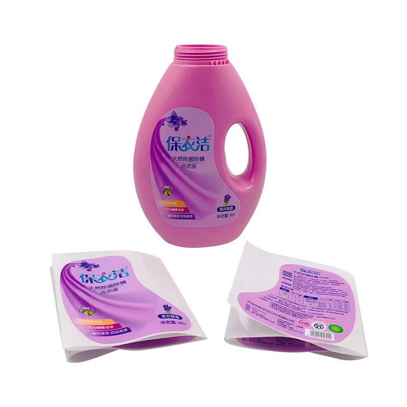 सुरक्षितता प्रथम: प्रगत दाब संवेदनशील लेबलांसह ग्राहकांचे संरक्षण करणे